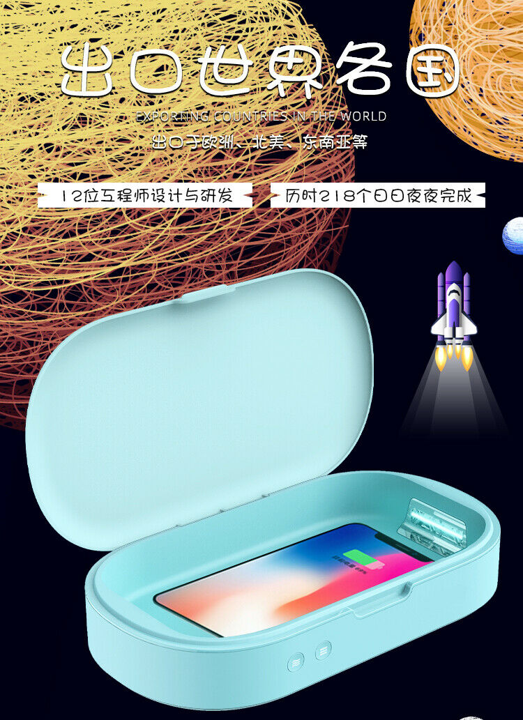 Máscaras de teléfono celular con esterilizador UV